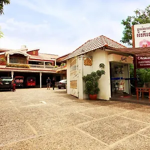 3* Guest house Orchidee